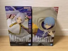 葬送のフリーレン MAXIMATIC フリーレン　ヒンメル　2種セット