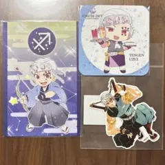 鬼滅の刃　ジャンプショップ　ダイカットステッカー　ポスカ　コースター　宇髄天元