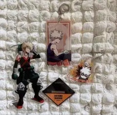 【美品】僕のヒーローアカデミア 爆豪勝己 まとめ売り