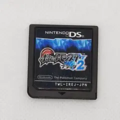 トムジェリ様専用_ポケットモンスター ブラック2【ソフトのみ】