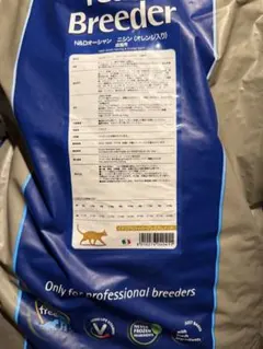 ファルミナN&D プライム チキン ザクロ入り10kg - メルカリ
