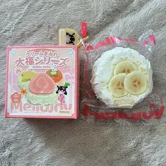 2025年最新】大福スクイーズの人気アイテム - メルカリ