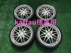 2026年最新】165 40R17 4本セット タイヤホイールの人気アイテム