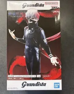 東京喰種 Grandista 金木研 フィギュア　グランディスタ　まとめ売り グランディスタ 東京グール - メルカリ
