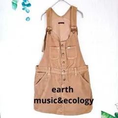 【Lee×earth music&ecology 】ベージュ サロペット M