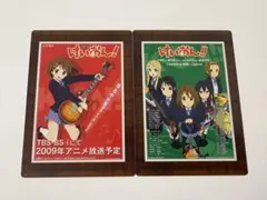 京アニ歴代ポスターカードコレクション けいおん - メルカリ