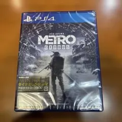 METRO EXODUS PS4
