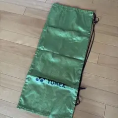 ヨネックス　ソフトケース