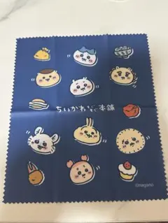 2026年最新】ちいかわ ちいかわ マルチクロスの人気アイテム - メルカリ