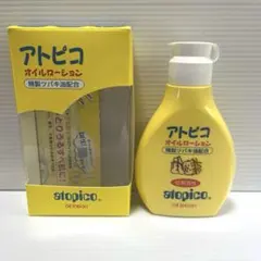 아토피코 오일 로션 모이스트 에멀전 타입 120mL