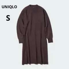 スフレヤーンワンピース