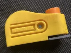 Item thumbnail for item d72ac2fc-e29a-419b-8698-dfb9b7ee1ee7