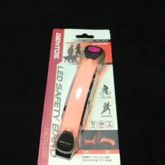 GENTOS LED SAFETY BAND AX-830RD ジェントス　散歩のサムネイル
