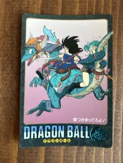 Item thumbnail for item 72f247ca-a7fd-4d81-a961-0d3cca9309fb