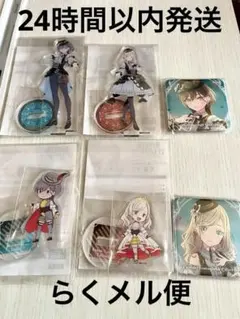 JOY様 リクエスト 2点 まとめ商品