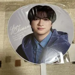 Hey! Say! JUMP Ssay うちわ 知念侑李