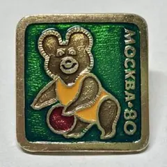 2025年最新】モスクワオリンピック バッチの人気アイテム - メルカリ