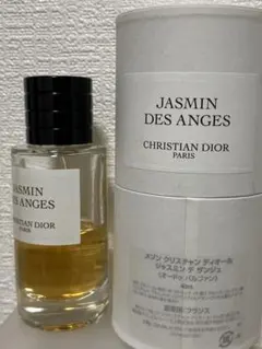 2026年最新】jasmin des angesの人気アイテム - メルカリ