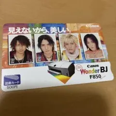 ラルク Canon Wonder BJ - メルカリ