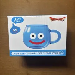 ドラゴンクエスト スライム型グラス
