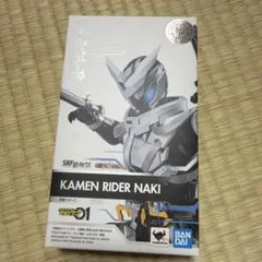 S.H.Figuarts 仮面ライダー亡