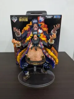 【最終価格】一番くじ　ワンピース新四皇　B賞　マーシャル・D・ティーチ