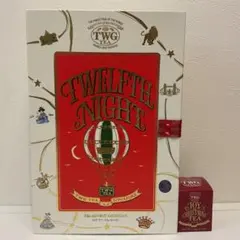 2026年最新】Twg アドベントカレンダーの人気アイテム - メルカリ