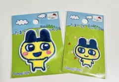 たまごっち ワッペン 和洋裁材料