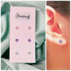 フラワーモチーフ小粒ピアス Emeblue