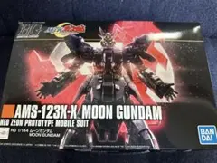 Item thumbnail for item 2fd59d32-6a5f-422b-9548-3bf3a461a46b