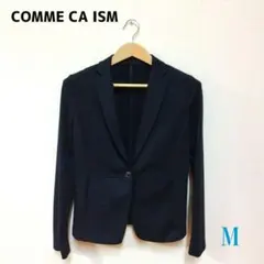 コムサイズム ジャケット