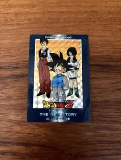 Item thumbnail for item bf421670-d6ed-4c27-a1d3-65767ae03836