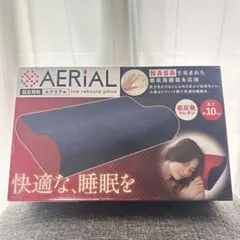 AERIAL 低反発枕 レッド/ネイビー‼️最終価格‼️のサムネイル