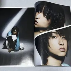 プラスアクト 2020年7・8月号 奥平大兼