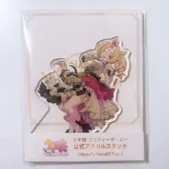 バ*ー様 ウマ娘 フサイチパンドラ 未開封 6th event アクスタ アクリ