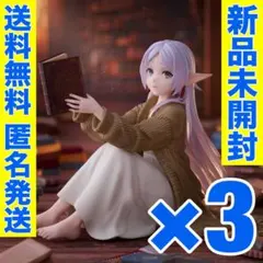 2026年最新】TAITO その他の人気アイテム - メルカリ