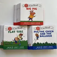 たかこん☆プロフも読んでください様 リクエスト 4点 まとめ商品