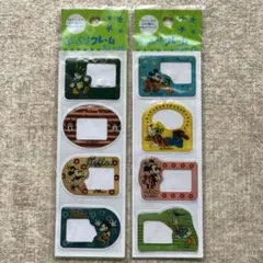 ディズニー　写真フレーム　シール セット　ミッキー　ミニー　ぷっくりシール　立体