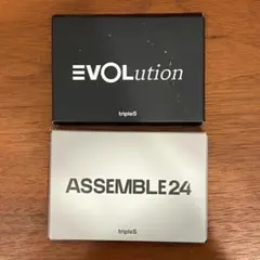 tripleS evolution assemble24 QR 新品未開封