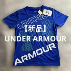 【新品】UNDER ARMOUR Tシャツ 140cmのサムネイル