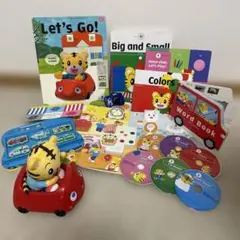 こどもちゃれんじポケットイングリッシュ 絵本・CD付き