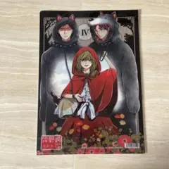 【非売品】月刊少女野崎くん　10周年記念　ベストコンビ抽選限定クリアファイル 非売品 月刊少女野崎くん 10周年記念 ベストコンビ抽選限定クリア