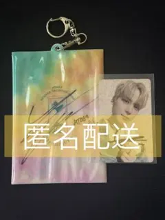 2026年最新】ATEEZ ユノ サインの人気アイテム - メルカリ