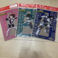 僕のヒーローアカデミア クリアファイルセット
