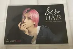 Item thumbnail for item 365da469-6524-4dbc-add6-c313133d927f