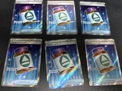 Ｎのポイントアップ　SR　6枚