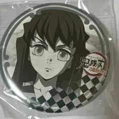 鬼滅の刃 ダイニング 缶バッジ 刀鍛冶の里編 3期 時透有一郎 幼少期