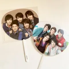 嵐 ミニうちわ 2本セット