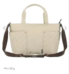 CAREL/カレル】トートバック エディットフォールルで購入 - メルカリ