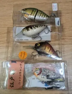 ヤマキタルアー 扇子 フラットサイドクランク 未開封 image3693.jpg